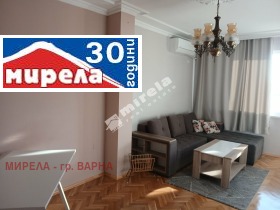 Обява Дава под наем МНОГОСТАЕН,град Варна, Център