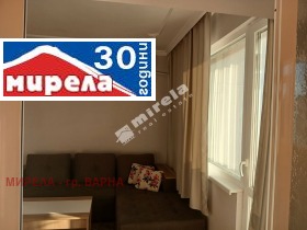 Обява Дава под наем МНОГОСТАЕН,град Варна, Център