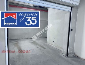 ГАРАЖ, ПАРКОМЯСТО, 47 m2 - Holmes.bg ГАРАЖ, ПАРКОМЯСТО, 47 m2