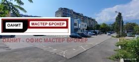 Снимка Дава под наем БИЗНЕС ИМОТ