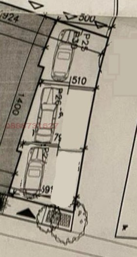 ГАРАЖ, ПАРКОМЯСТО, 46 m2 - Holmes.bg ГАРАЖ, ПАРКОМЯСТО, 46 m2