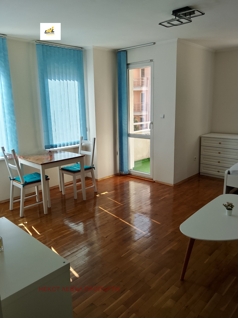 Под наем 1-СТАЕН, град София, Хладилника • 540 € • 88832706 1 — Holmes.bg Под наем 1-СТАЕН, град София, Хладилника • 540 € • 88832706 1