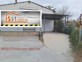 СКЛАД, 600 m2 - Holmes.bg СКЛАД, 600 m2