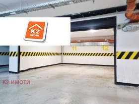 ГАРАЖ, ПАРКОМЯСТО, 38 m2 - Holmes.bg ГАРАЖ, ПАРКОМЯСТО, 38 m2