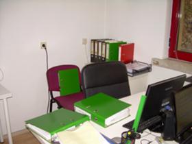 Офиси под наем в град София, Белите брези - изображение 2 