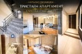 Под наем 3-СТАЕН, град Пловдив, Център • 750 € / 1466.87 лв. • 67182519 1 — Holmes.bg Под наем 3-СТАЕН, град Пловдив, Център • 750 € / 1466.87 лв. • 67182519 1