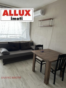 1-СТАЕН, 30 m2 - Holmes.bg 1-СТАЕН, 30 m2