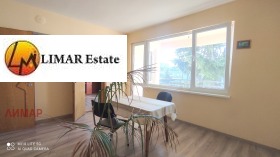 4-СТАЕН, 92 m2 - Holmes.bg 4-СТАЕН, 92 m2