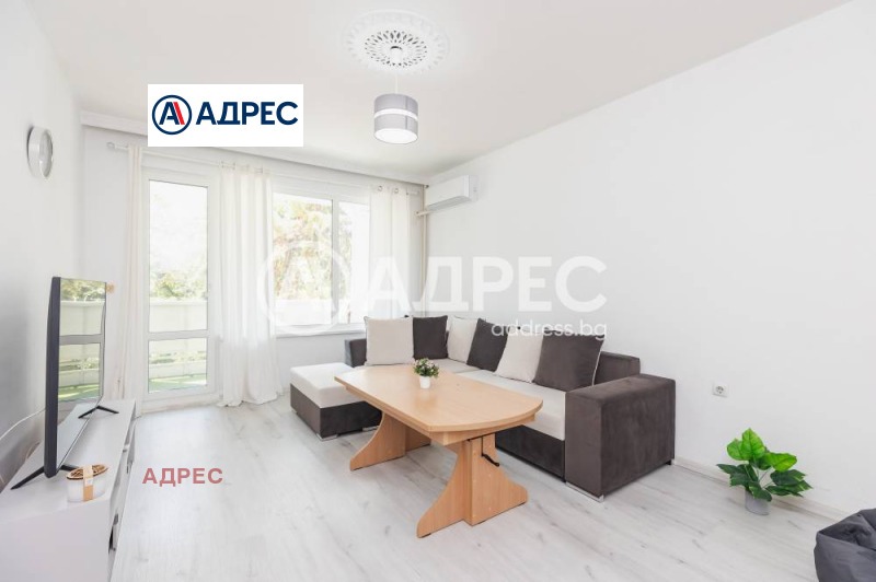 Под наем 3-СТАЕН, град Варна, Левски 2 • 600 € / 1173.50 лв. • 15603199 1 — Holmes.bg Под наем 3-СТАЕН, град Варна, Левски 2 • 600 € / 1173.50 лв. • 15603199 1