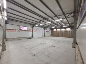СКЛАД, 190 m2 - Holmes.bg СКЛАД, 190 m2