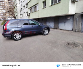 ГАРАЖ, ПАРКОМЯСТО, 20 m2 - Holmes.bg ГАРАЖ, ПАРКОМЯСТО, 20 m2