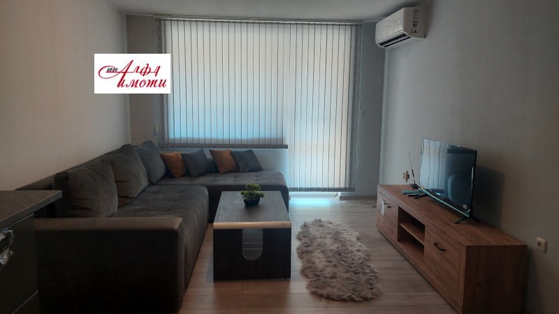 Под наем 2-СТАЕН, град Шумен, Център • 380 € • 96724319 1 — Holmes.bg Под наем 2-СТАЕН, град Шумен, Център • 380 € • 96724319 1