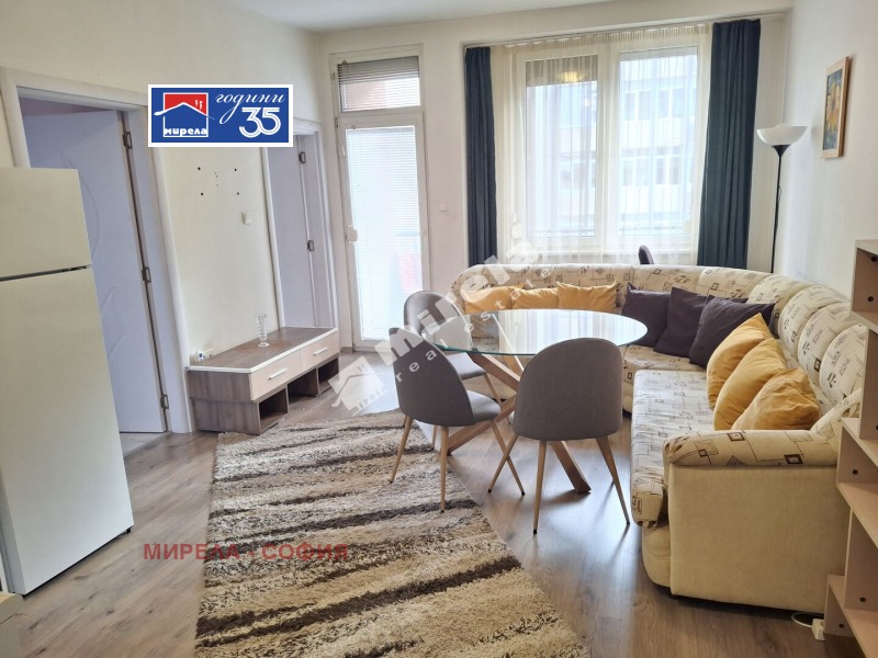 Под наем 3-СТАЕН, град София, Център • 700 € • 16087004 1 — Holmes.bg Под наем 3-СТАЕН, град София, Център • 700 € • 16087004 1