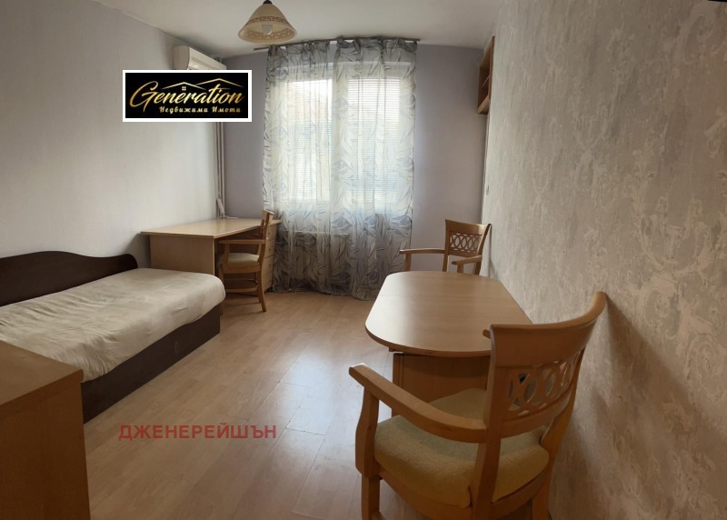 Под наем 2-СТАЕН, град София, Център • 425 € / 831.23 лв. • 87358879 1 — Holmes.bg Под наем 2-СТАЕН, град София, Център • 425 € / 831.23 лв. • 87358879 1
