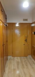 Под наем 2-СТАЕН, град София, Иван Вазов • 900 лв. / 460.16 € • 65254928 16 — Holmes.bg Под наем 2-СТАЕН, град София, Иван Вазов • 900 лв. / 460.16 € • 65254928 16