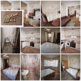 3-СТАЕН, 74 m2 - Holmes.bg 3-СТАЕН, 74 m2