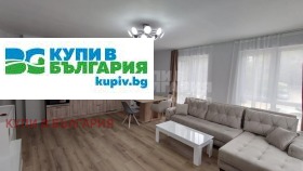 3-СТАЕН, 85 m2 - Holmes.bg 3-СТАЕН, 85 m2