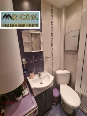 Обява Дава под наем 2-СТАЕН,град Плевен, Мара Денчева>