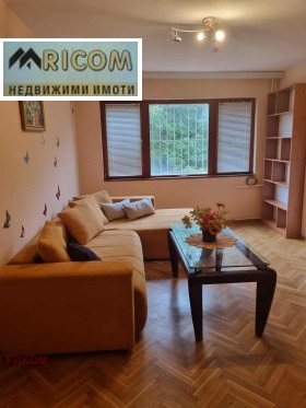 Обява Дава под наем 2-СТАЕН,град Плевен, Мара Денчева