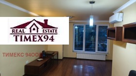 Дава под Наем 3-СТАЕН | Imot.bg — малка снимка 4