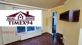 Дава под Наем 3-СТАЕН | Imot.bg — малка снимка 5