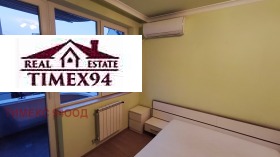 Дава под Наем 3-СТАЕН | Imot.bg — малка снимка 8