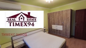 Дава под Наем 3-СТАЕН | Imot.bg — малка снимка 7