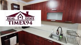 Дава под Наем 3-СТАЕН | Imot.bg — малка снимка 3