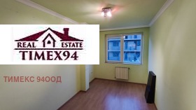 Дава под Наем 3-СТАЕН | Imot.bg — малка снимка 10