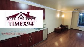 Обява Дава под наем 3-СТАЕН,град София, Разсадника