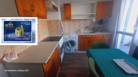 3-СТАЕН, 80 m2 - Holmes.bg 3-СТАЕН, 80 m2