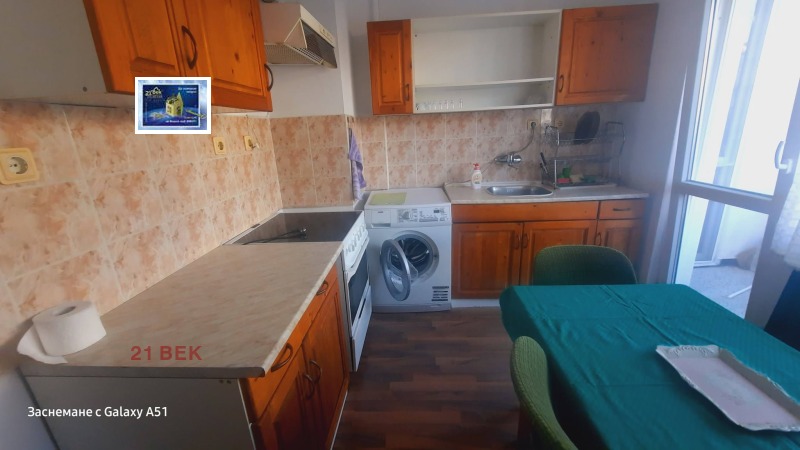 Под наем 3-СТАЕН, град Пловдив, Каменица 2 • 550 € • 97034824 1 — Holmes.bg Под наем 3-СТАЕН, град Пловдив, Каменица 2 • 550 € • 97034824 1