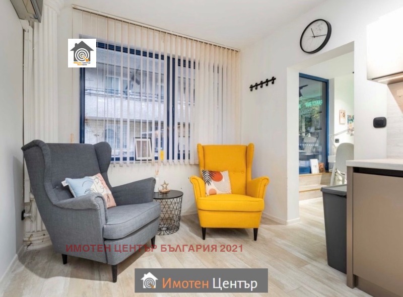 Под наем ОФИС, град София, Лозенец • 1500 € • 70195341 1 — Holmes.bg Под наем ОФИС, град София, Лозенец • 1500 € • 70195341 1
