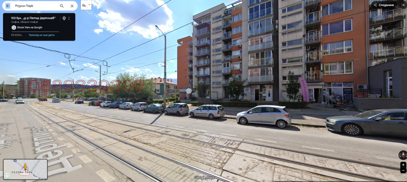 Под наем ОФИС, град София, Люлин 5 • 1000 € • 82218690 1 — Holmes.bg Под наем ОФИС, град София, Люлин 5 • 1000 € • 82218690 1