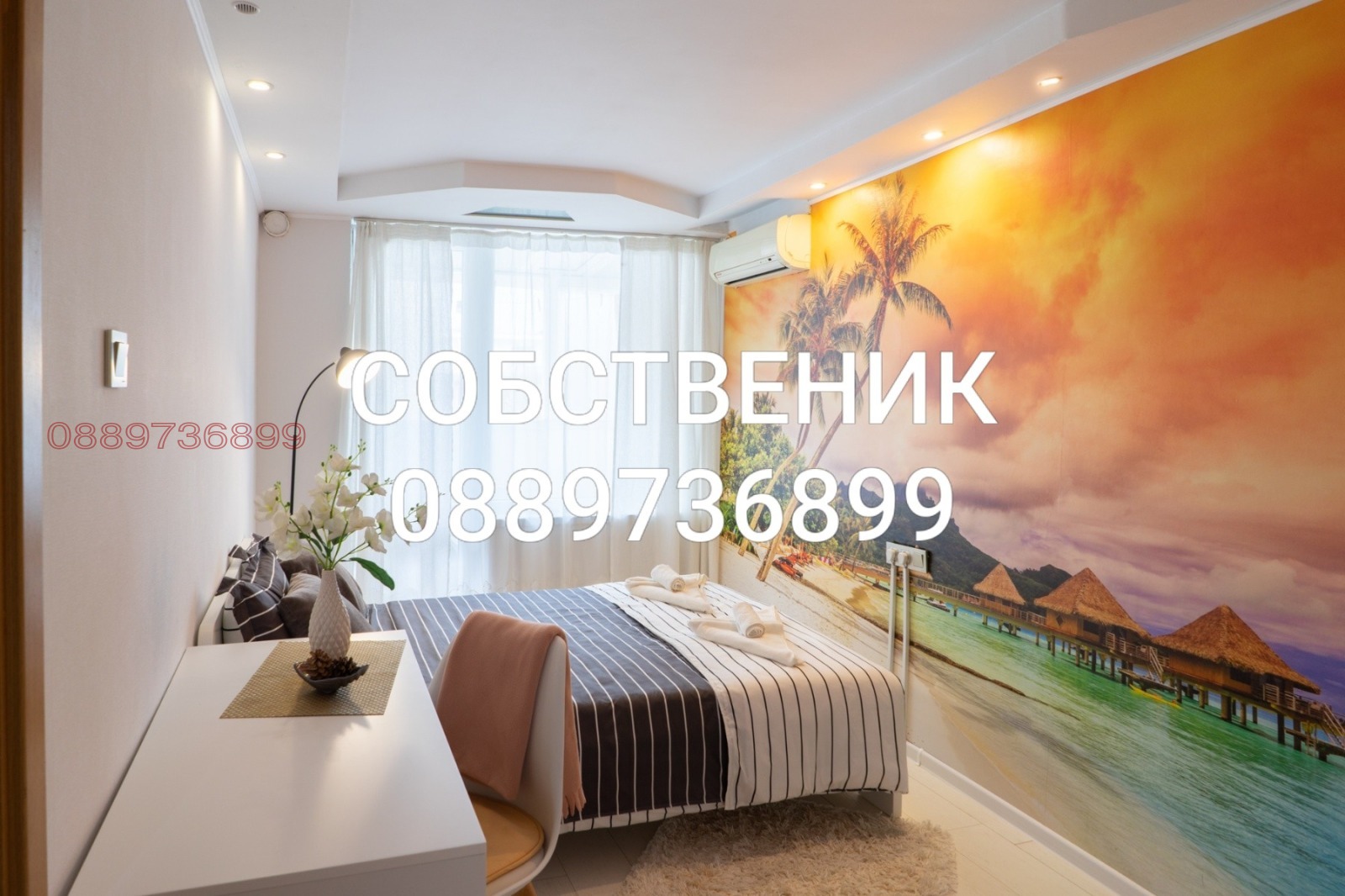 Дава под наем Многостаен град Варна , Гръцка махала , 85 кв.м | 92470984 — Imoti.com Дава под наем Многостаен град Варна , Гръцка махала , 85 кв.м | 92470984