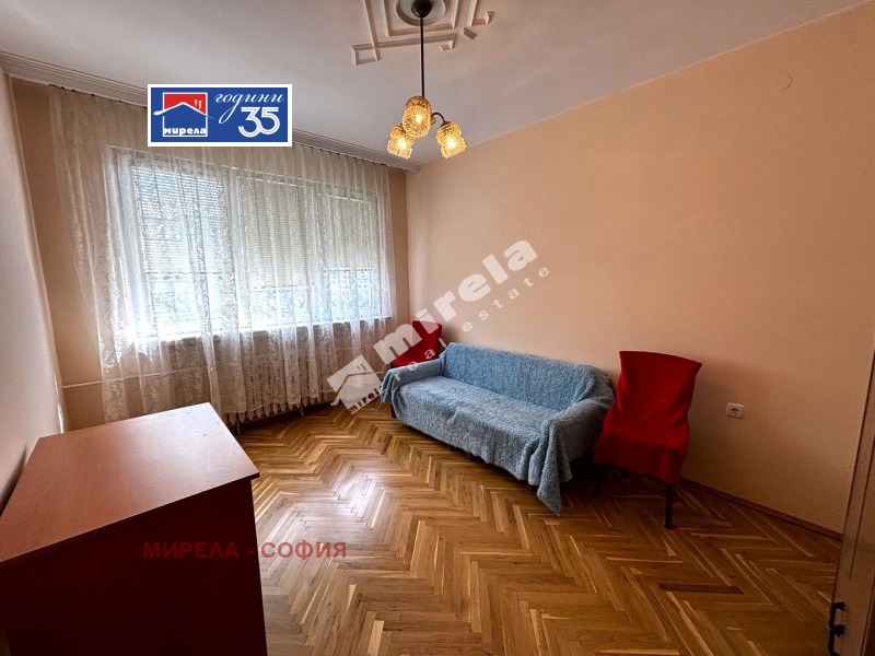 Под наем 2-СТАЕН, град София, Гео Милев • 600 € / 1173.50 лв. • 88637162 1 — Holmes.bg Под наем 2-СТАЕН, град София, Гео Милев • 600 € / 1173.50 лв. • 88637162 1