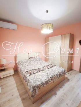 Дава под Наем 3-СТАЕН | Imot.bg — малка снимка 3