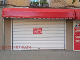 Обява Дава под наем МАГАЗИН,град София, Център>