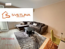 3-СТАЕН, 110 m2 - Holmes.bg 3-СТАЕН, 110 m2