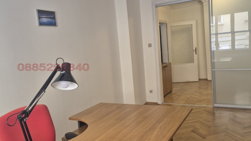 Под наем 2-СТАЕН, град София, Център • 650 € / 1271.29 лв. • 42244022 1 — Holmes.bg Под наем 2-СТАЕН, град София, Център • 650 € / 1271.29 лв. • 42244022 1