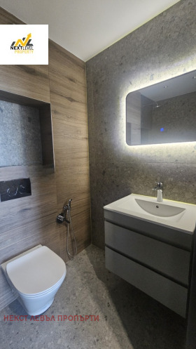 Дава под Наем 2-СТАЕН | Imot.bg — малка снимка 8