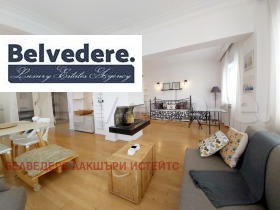 2-СТАЕН, 120 m2 - Holmes.bg 2-СТАЕН, 120 m2