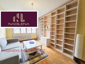 2-СТАЕН, 55 m2 - Holmes.bg 2-СТАЕН, 55 m2