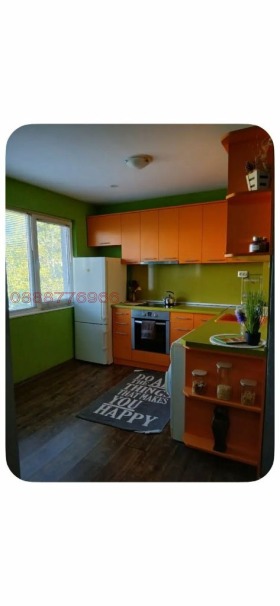 1-СТАЕН, 44 m2 - Holmes.bg 1-СТАЕН, 44 m2