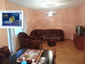 Обява Дава под наем 3-СТАЕН,град Пловдив, Център>