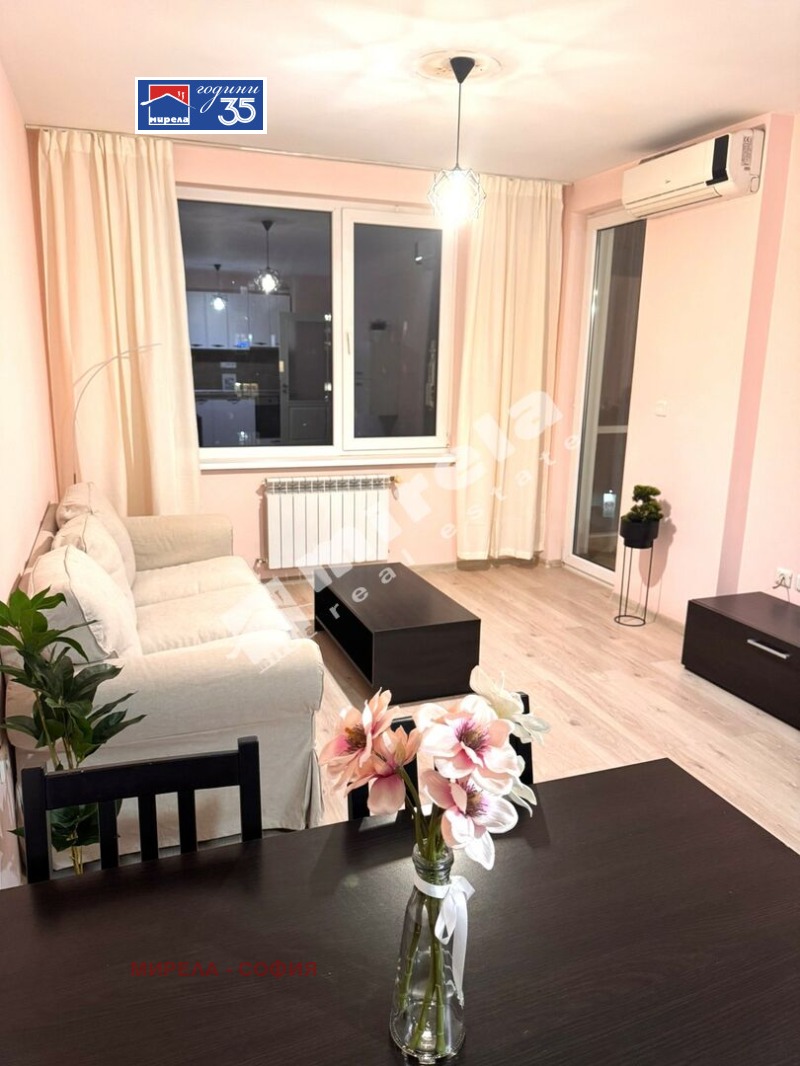 Под наем 2-СТАЕН, град София, Манастирски ливади • 520 € • 81999943 1 — Holmes.bg Под наем 2-СТАЕН, град София, Манастирски ливади • 520 € • 81999943 1