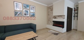 МНОГОСТАЕН, 140 m2 - Holmes.bg МНОГОСТАЕН, 140 m2