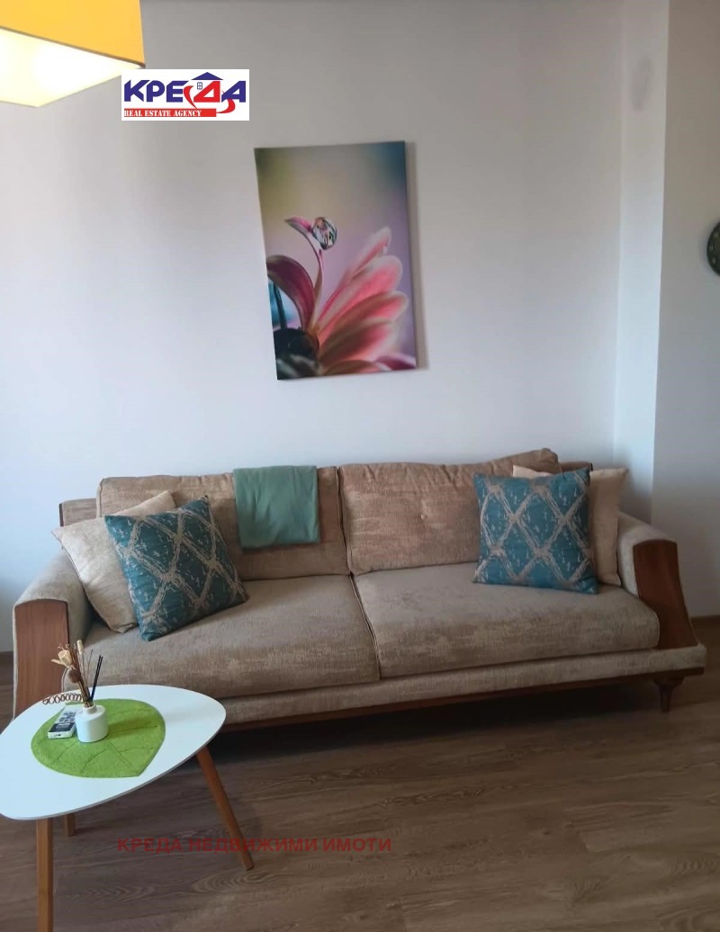 Под наем 2-СТАЕН, град Кърджали, Възрожденци • 320 € • 69601759 1 — Holmes.bg Под наем 2-СТАЕН, град Кърджали, Възрожденци • 320 € • 69601759 1