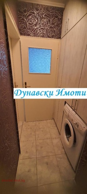 1-СТАЕН, 50 m2 - Holmes.bg 1-СТАЕН, 50 m2