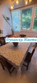 Под наем 1-СТАЕН, град Русе, Здравец Изток • 200 € • 53429272 13 — Holmes.bg Под наем 1-СТАЕН, град Русе, Здравец Изток • 200 € • 53429272 13